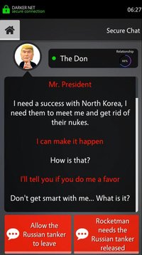 Shadow President: ◬ Illuminati screenshot, image №1948680 - RAWG