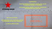 Atomowa Bania screenshot, image №1102642 - RAWG