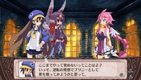 Disgaea 4: A Promise Unforgotten screenshot, image №564926 - RAWG