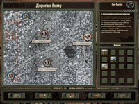 Blitzkrieg 2: Liberation screenshot, image №470913 - RAWG