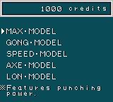 Power Quest screenshot, image №743064 - RAWG