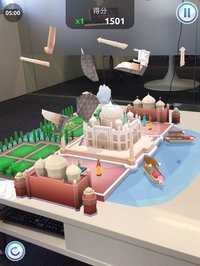 PuzzlAR: FreePlay screenshot, image №1832228 - RAWG