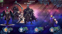 Devil's Tower screenshot, image №4246061 - RAWG