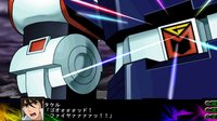 3rd Super Robot Wars Z Jigoku Henfor screenshot, image №616829 - RAWG