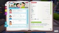 Shashingo: Learn Japanese with Photography screenshot, image №4011431 - RAWG