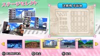 Girls und Panzer: Senshado, Kiwamemasu! screenshot, image №3484257 - RAWG