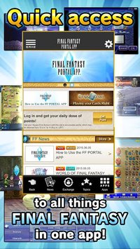 FINAL FANTASY PORTAL APP screenshot, image №1444005 - RAWG