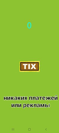 Tix clicker remasted screenshot, image №3796490 - RAWG