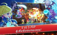 7 Paladins - นักรบศักดิ์สิทธิ์ screenshot, image №1530410 - RAWG