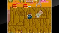 Arcade Archives Ninja Kazan screenshot, image №2700683 - RAWG