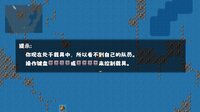 Final Echo screenshot, image №4227257 - RAWG