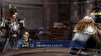 Dynasty Warriors 7 Empires screenshot, image №631635 - RAWG