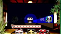 YOKAIWARE screenshot, image №3179408 - RAWG