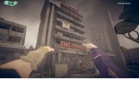Salvation of the Dead screenshot, image №3616391 - RAWG