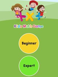 Kids Math Game - Test Your Maths Skills screenshot, image №1894116 - RAWG