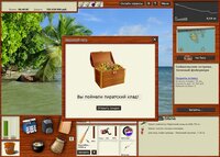 Русская рыбалка 3 screenshot, image №4276654 - RAWG
