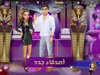 ملكة الموضة: لعبة قصص وتمثيل screenshot, image №2386567 - RAWG
