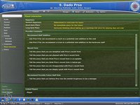 Football Manager 2007 screenshot, image №459069 - RAWG