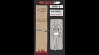 necroMADNESS screenshot, image №2283552 - RAWG