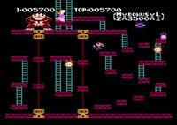 Donkey Kong screenshot, image №822735 - RAWG