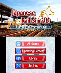 Japanese Rail Sim 3D Journey in suburbs #2 screenshot, image №241891 - RAWG