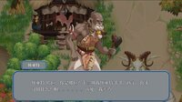 海岛奇妙物语/Island Uncanny Story screenshot, image №4054288 - RAWG