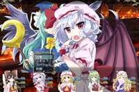 東方ファンタジー ～toho fantasy～ screenshot, image №4159607 - RAWG