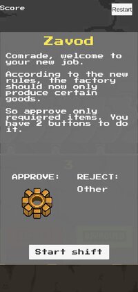 Tiny Factory screenshot, image №2786937 - RAWG