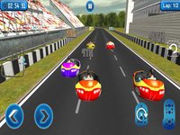 Real City Bumper Car Racing 3D screenshot, image №1678559 - RAWG