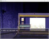 The Pancake Paradox screenshot, image №4158012 - RAWG
