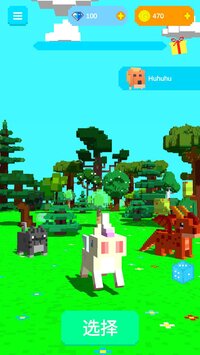 Animal maze screenshot, image №3177888 - RAWG