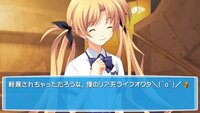 CHAOS;HEAD Love Chu☆Chu! screenshot, image №4263947 - RAWG