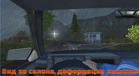 Russian Car Driver HD PREMIUM screenshot, image №2103739 - RAWG