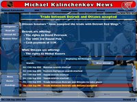 NHL Eastside Hockey Manager screenshot, image №385361 - RAWG