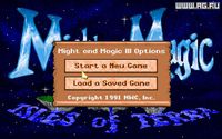 Might and Magic III: Isles of Terra screenshot, image №803097 - RAWG
