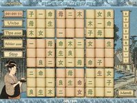 Buku Sudoku screenshot, image №604103 - RAWG