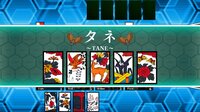 Bishoujo Battle Hanafuda Koi-Koi screenshot, image №3963625 - RAWG