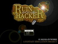 Ruin Hacker screenshot, image №3758458 - RAWG