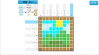 Pixel drawing block screenshot, image №3564611 - RAWG