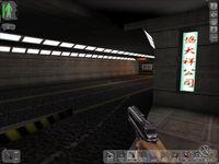 Deus Ex screenshot, image №300456 - RAWG