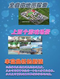 我的小秘书 screenshot, image №1679421 - RAWG