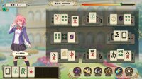 MahjongSchool screenshot, image №2758979 - RAWG