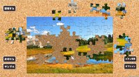 Jigsaw Masterpieces screenshot, image №1837774 - RAWG