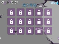 Magic Strokes screenshot, image №1808939 - RAWG