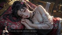 Queen Naeja's Desires screenshot, image №4195885 - RAWG