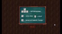 Kesha's Grillhouse screenshot, image №3259697 - RAWG