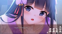 没落陰陽絵巻 - Tale of the fallen Onmyoji screenshot, image №3781560 - RAWG