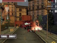 Death Zombie: Street Kill screenshot, image №1885561 - RAWG