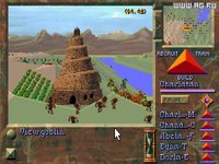 Stronghold (1993) screenshot, image №325226 - RAWG