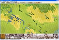 Napoleonic Battles: Austerlitz screenshot, image №545592 - RAWG